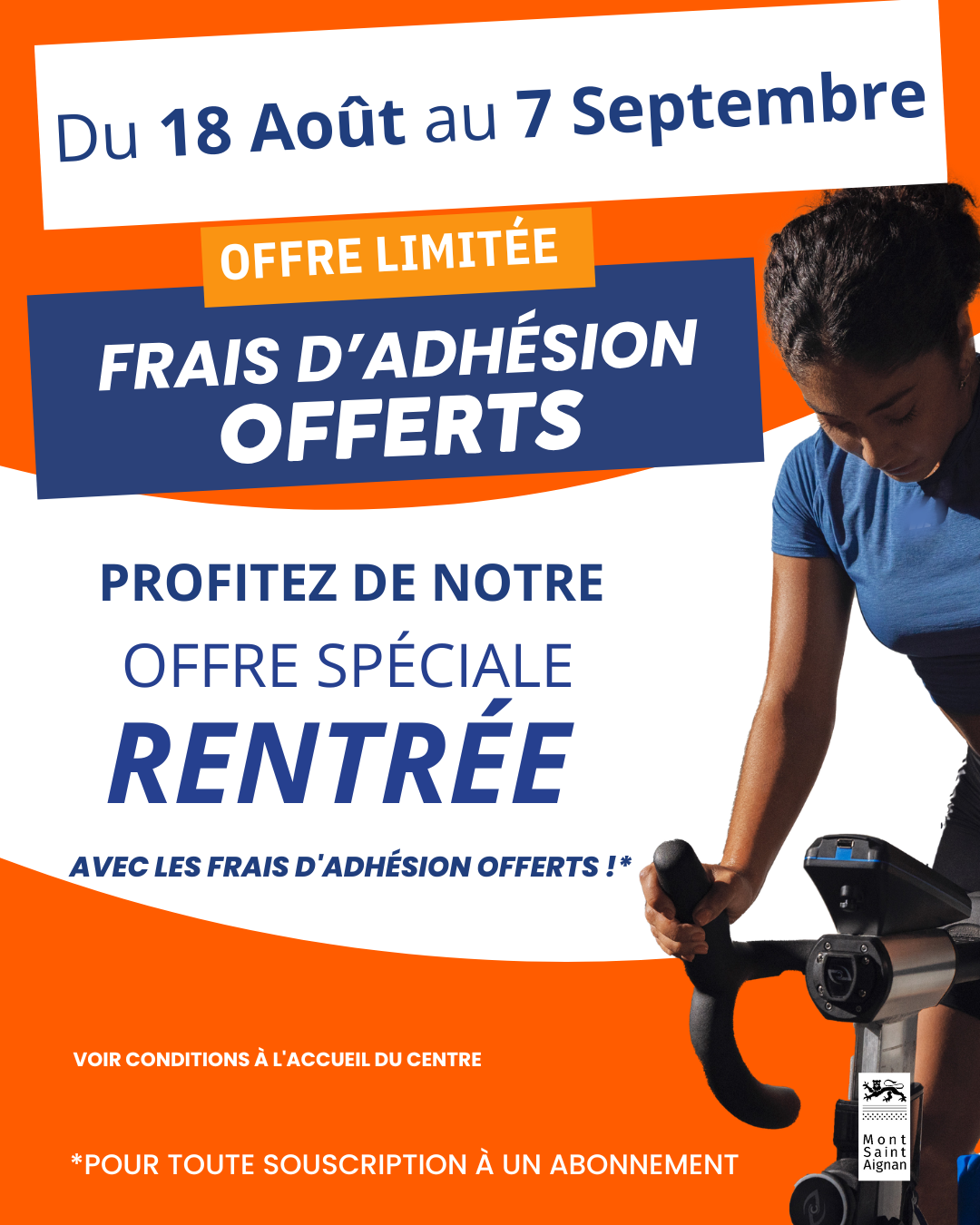 Offre de la rentrée
